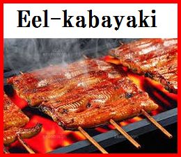 Eel-kabayaki