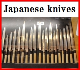 Japanese knives